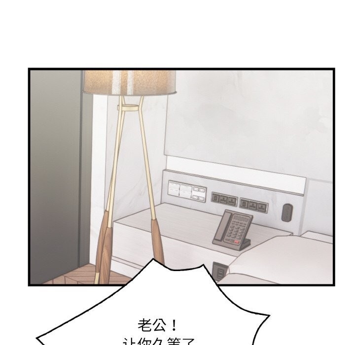第40张