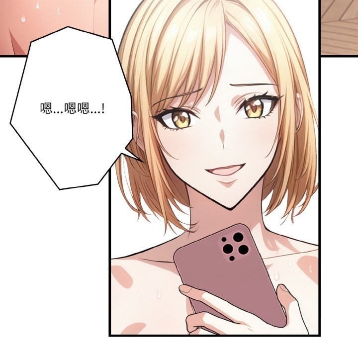第46张