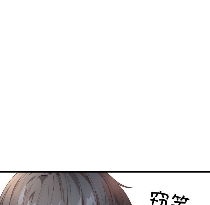 第53张