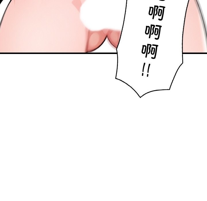 第66张
