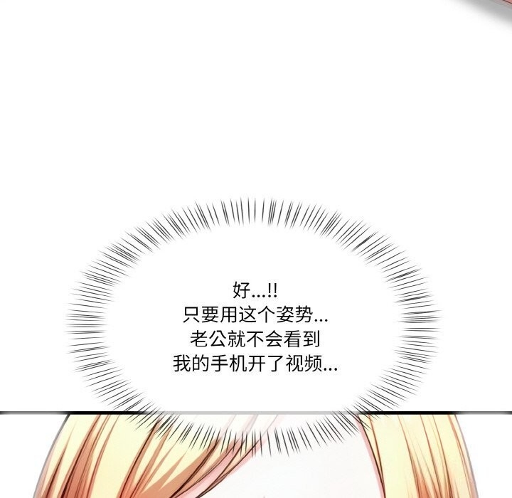 第73张