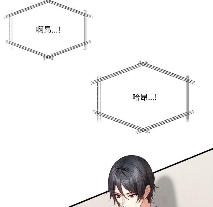 第89张