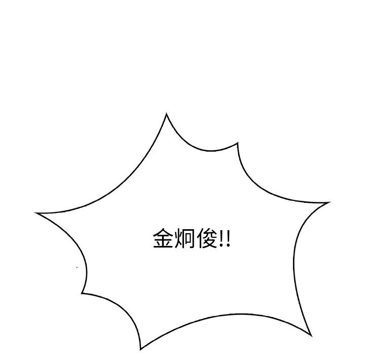 第114张