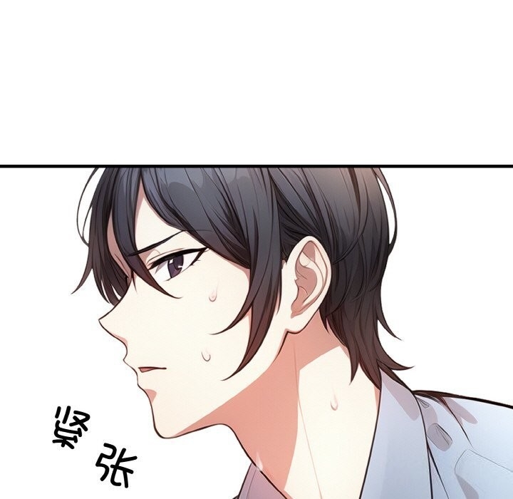 第122张