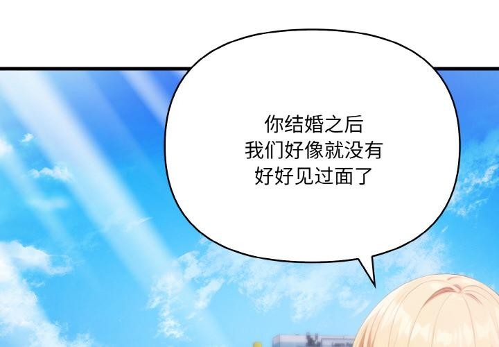 第12张