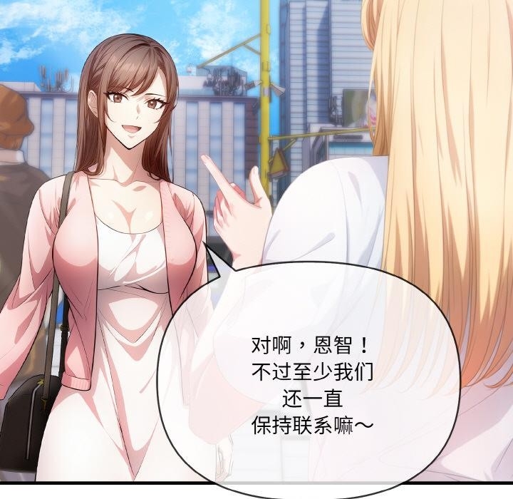 第15张