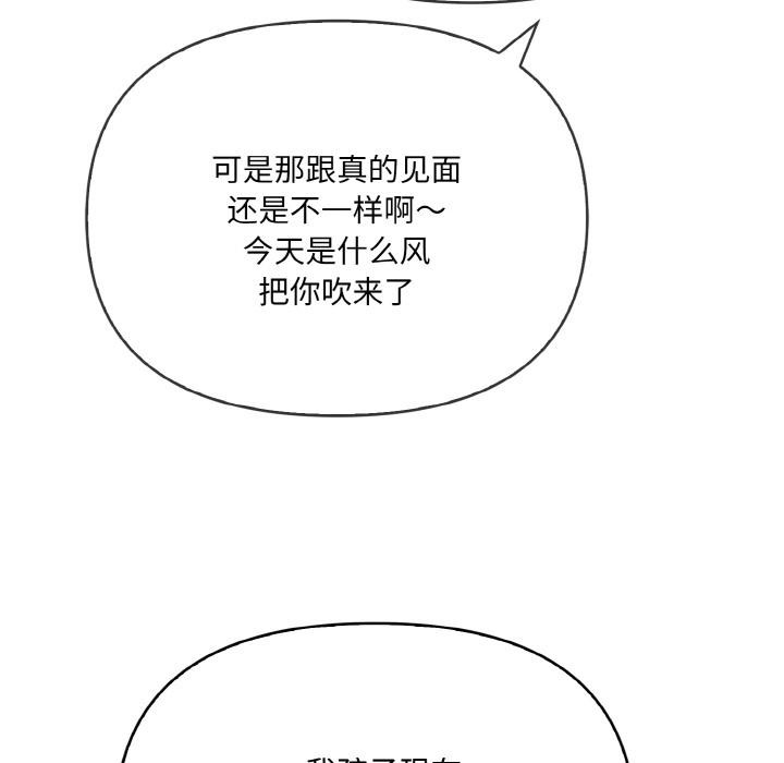 第18张