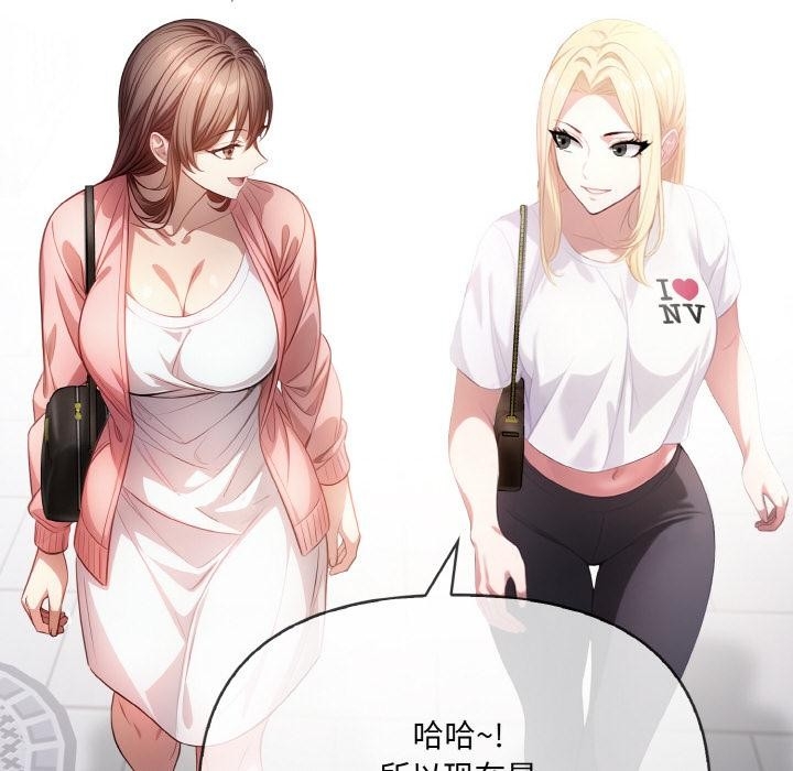 第37张