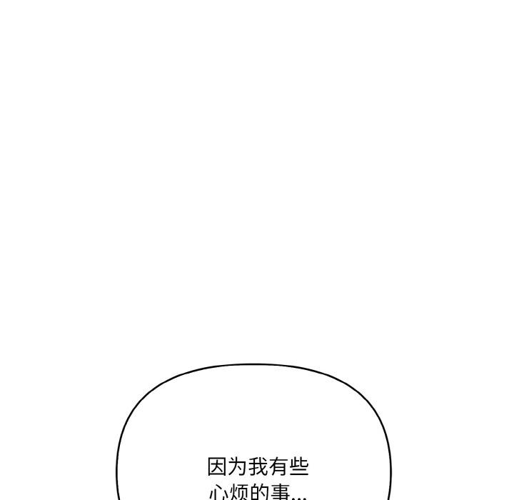 第41张