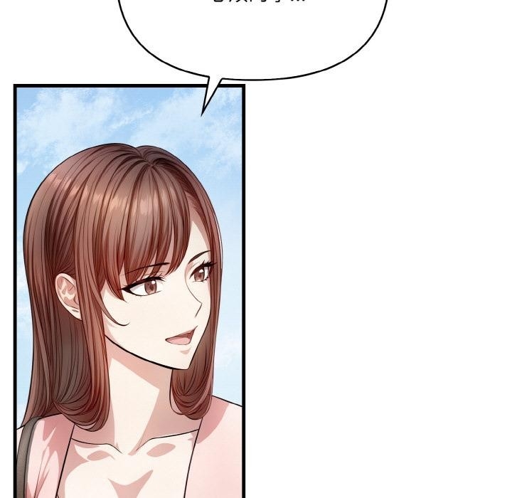 第42张