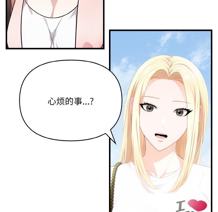 第45张