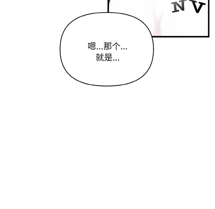第47张