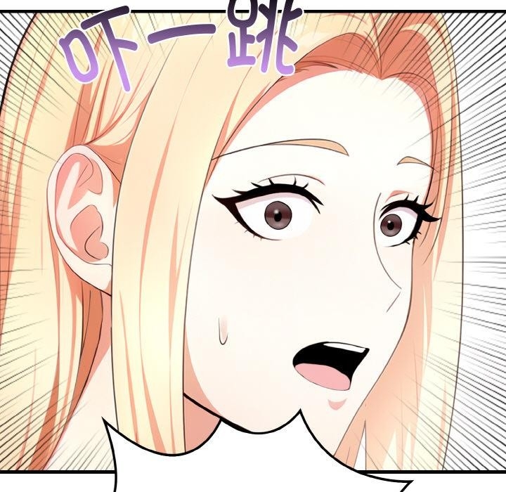 第55张
