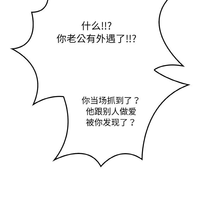 第57张