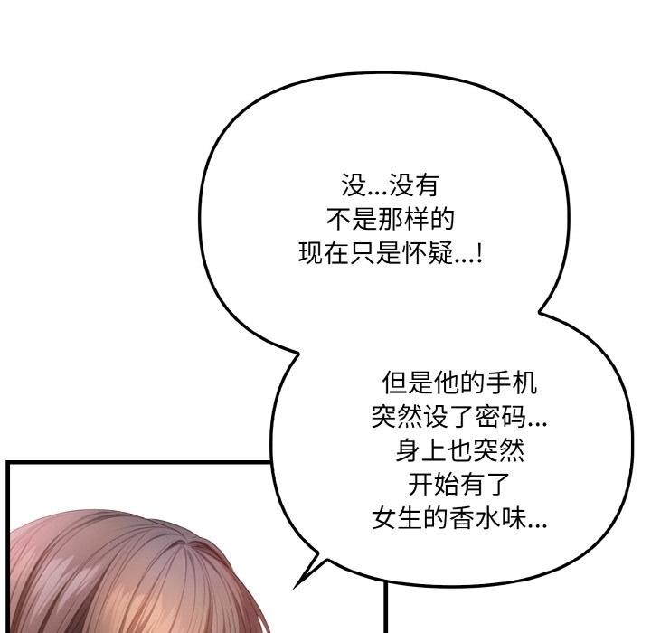 第58张