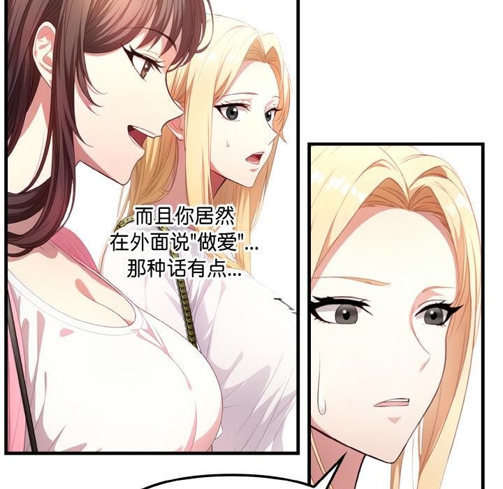 第60张