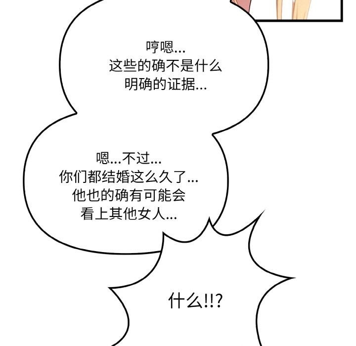 第62张
