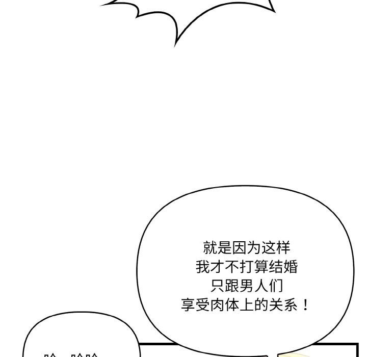 第64张