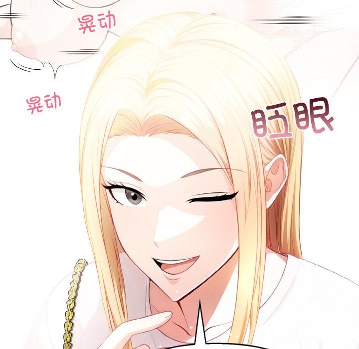 第72张