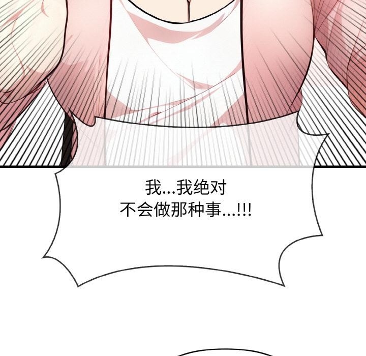 第79张