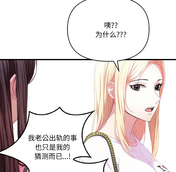 第80张