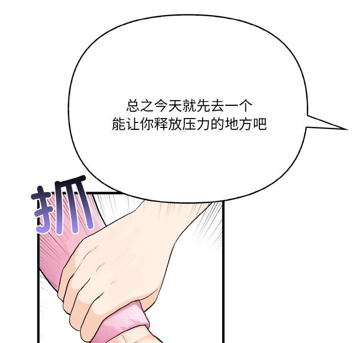 第84张