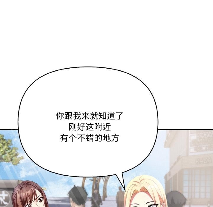 第89张