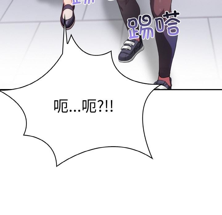 第93张