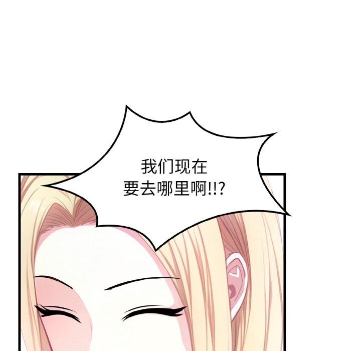 第95张
