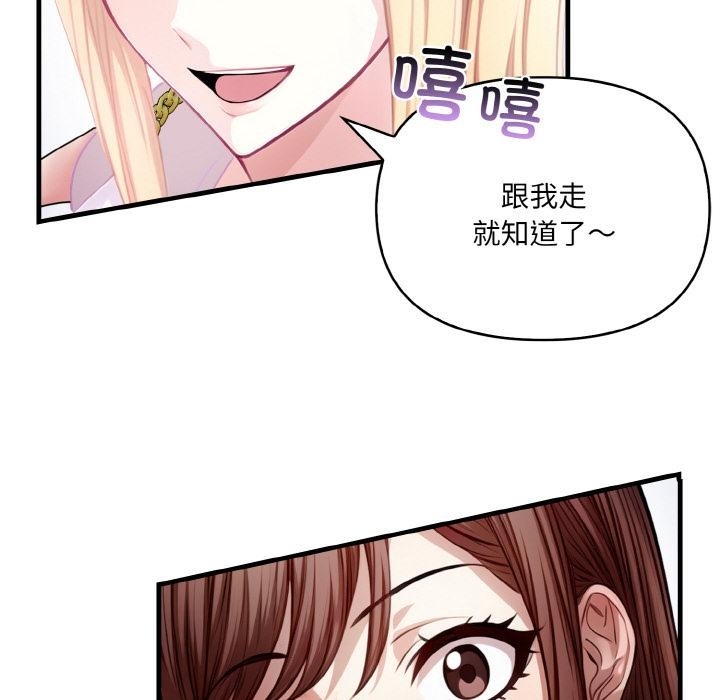 第96张