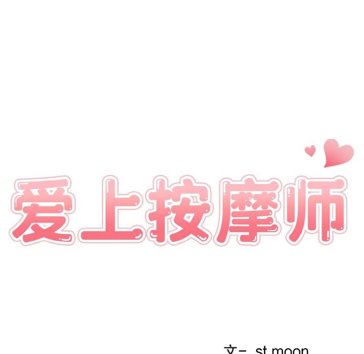 第102张