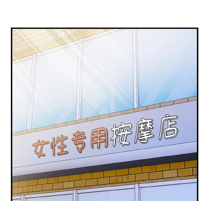 第113张