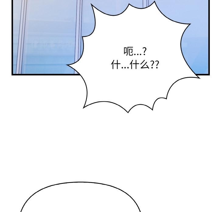 第114张