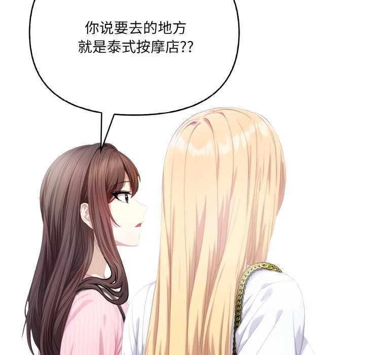 第116张