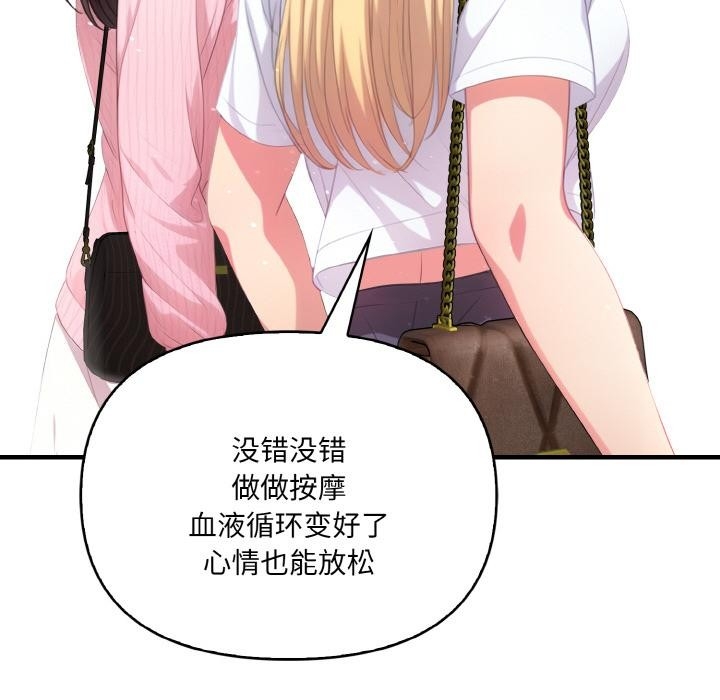 第118张
