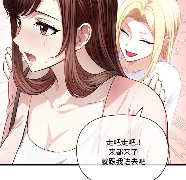 第123张