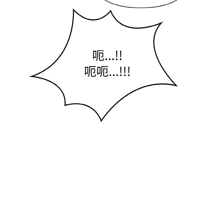 第125张