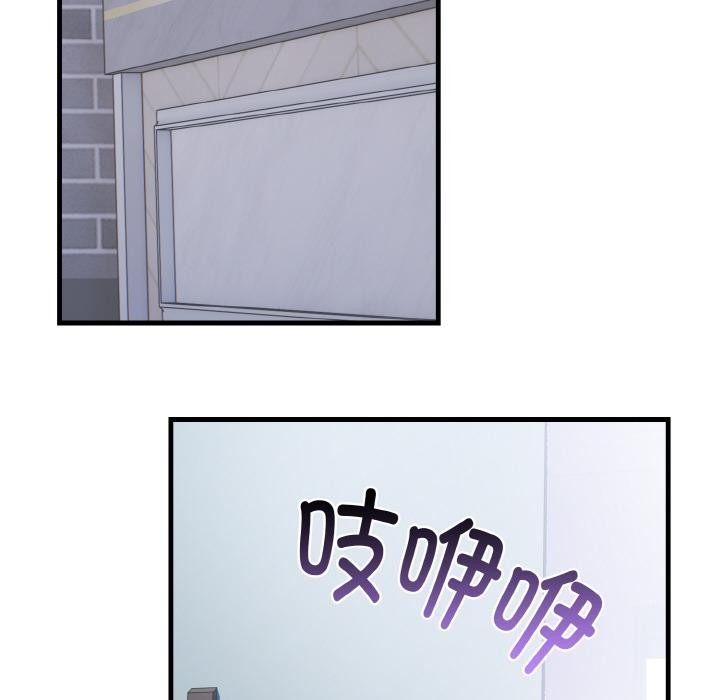 第129张