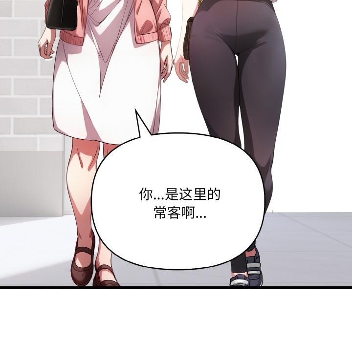 第134张