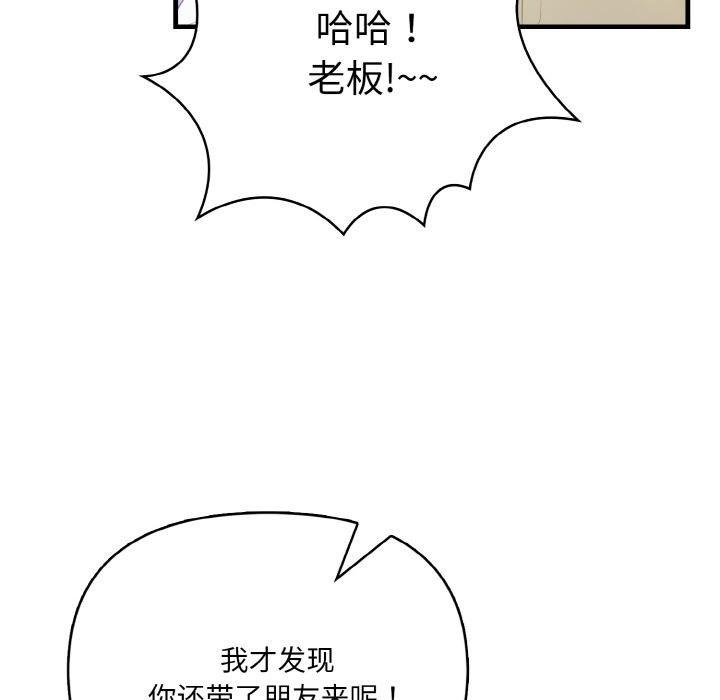 第149张