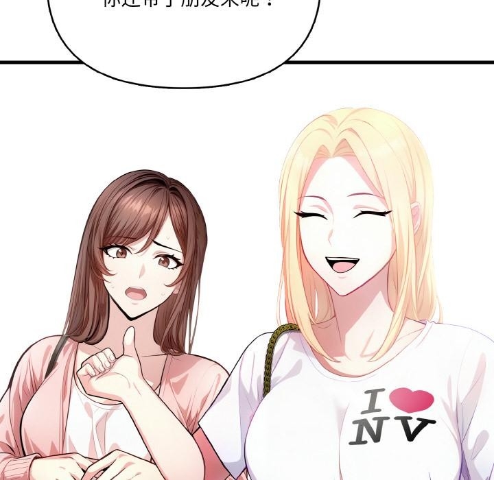 第150张