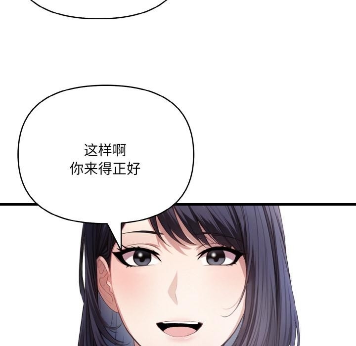 第155张
