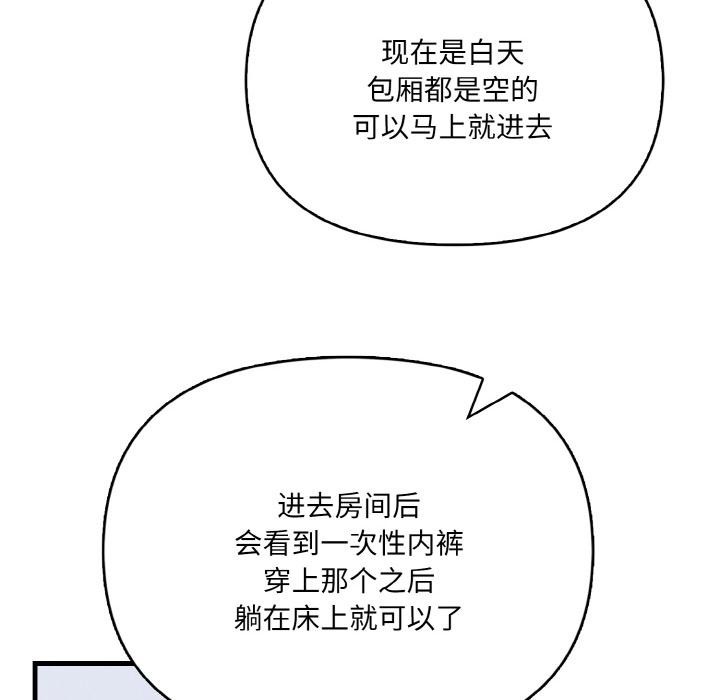 第2张