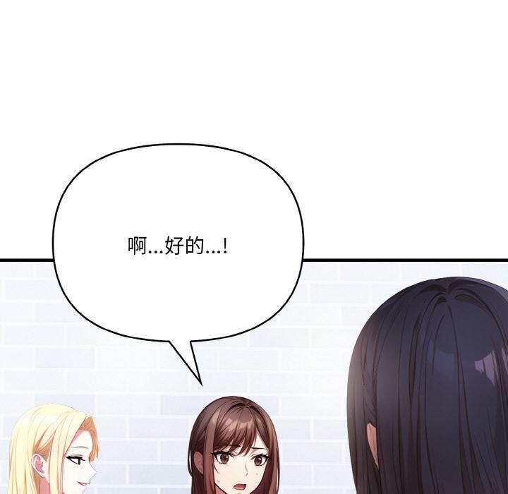 第9张
