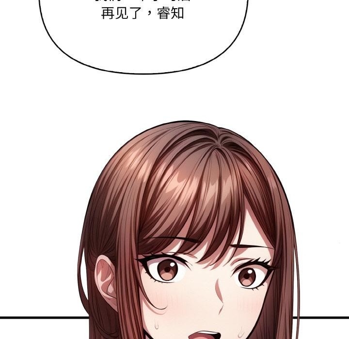 第13张