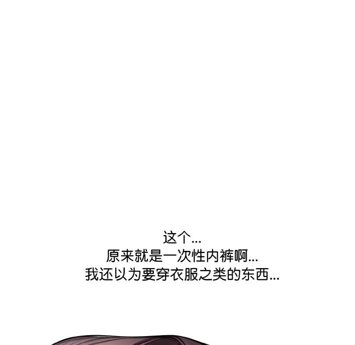 第32张