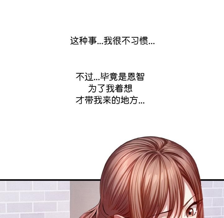 第40张