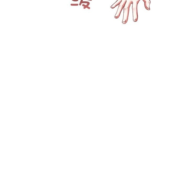 第44张