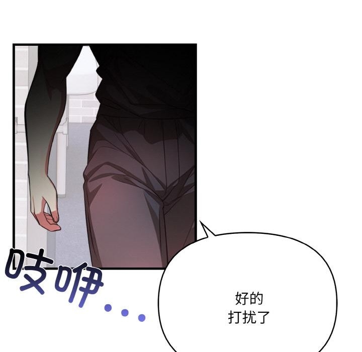 第50张