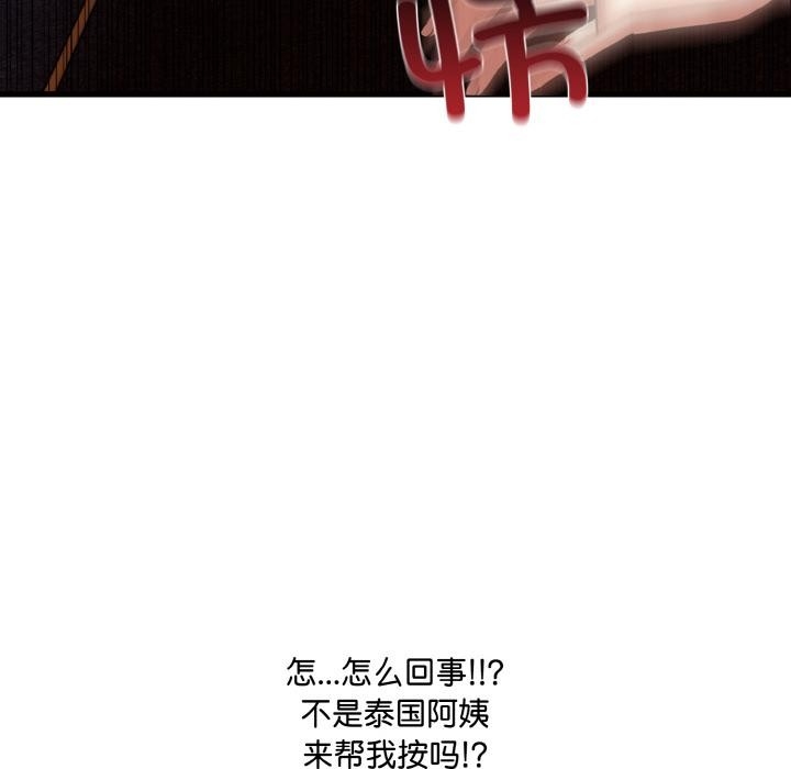 第63张